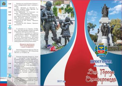 Прикрепленное изображение: jwUiPLd1SpM.jpg